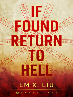 cover image of If Found, Return to Hell